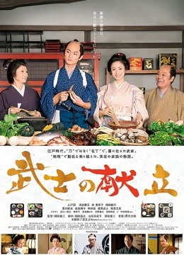 人气女神 鱼子酱fish 内部私购原版 [130P/786M]